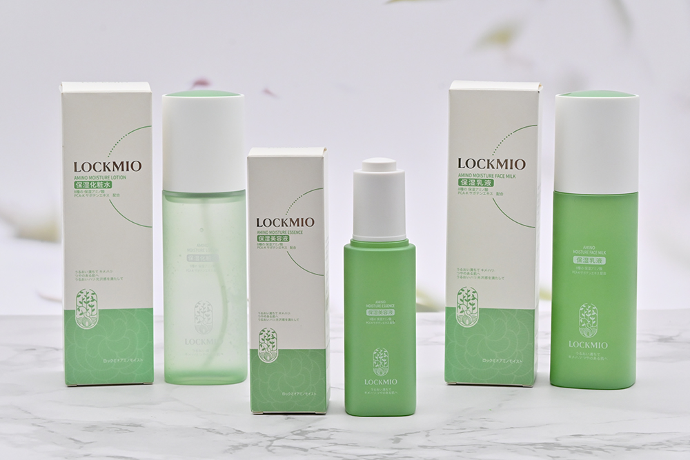 Skincare set