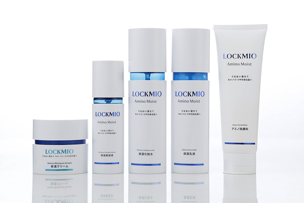 Skincare set