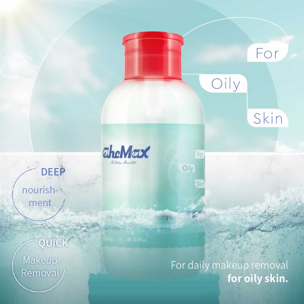Makeup remover for oily skin