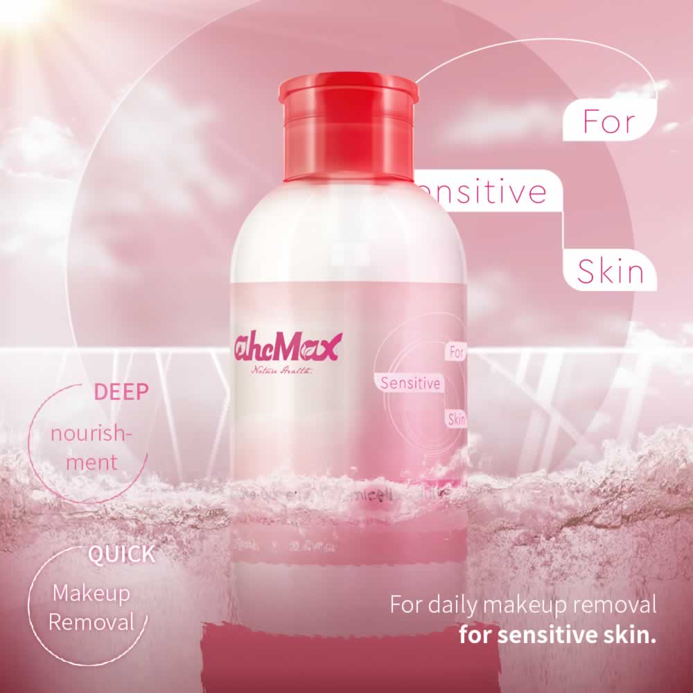 Makeup remover for sensitive skin