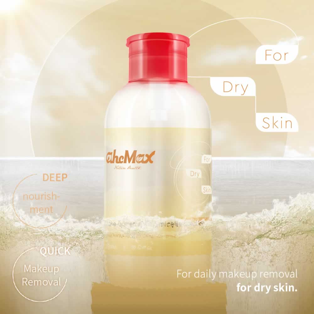 Makeup remover for dry skin