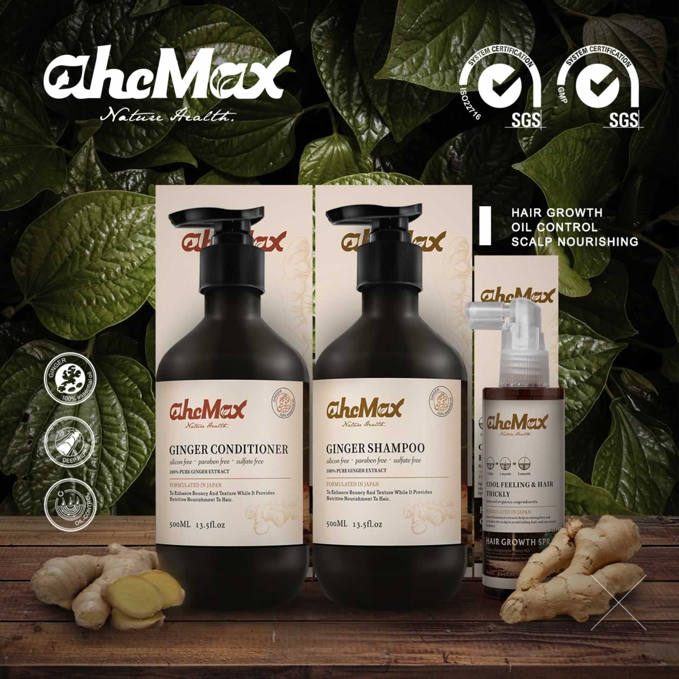 Private Label Hair Care with Your Own Logo: From Sample to Bulk Production